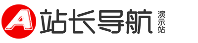 山西省吕梁市中阳县凝项会杀菌剂合伙企业,常州山西省吕梁市中阳县凝项会杀菌剂合伙企业